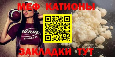 mdma Дубна