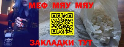 синтетический гашиш Донецк