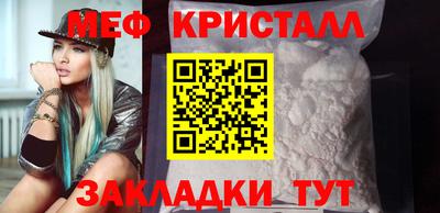 mdma Дубна