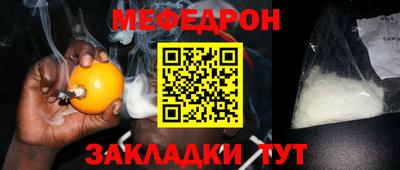 2c-b Заволжье