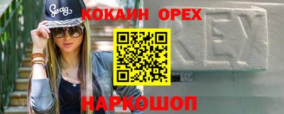 Альфа ПВП Жуковский