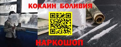скорость Заводоуковск