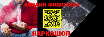 амф Донской