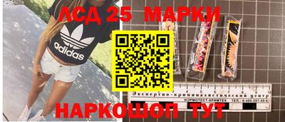 2c-b Заволжье