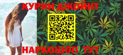 амф Донской