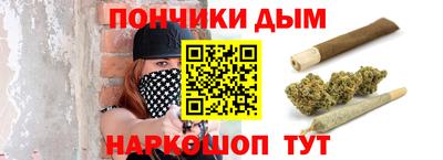 mdma Дубна