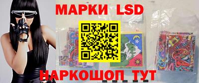 mdma Дубна
