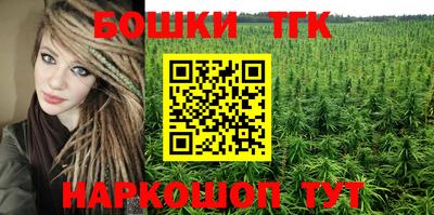 амф Донской