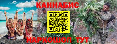 амф Донской