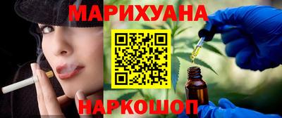 амф Донской