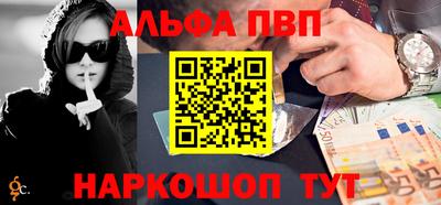 mdma Дубна