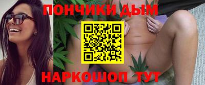 mdma Дубна