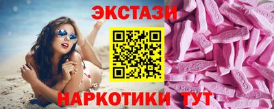 амф Донской