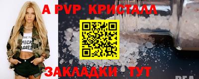 mdma Дубна