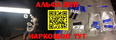 2c-b Заволжье
