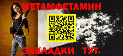 скорость Заводоуковск