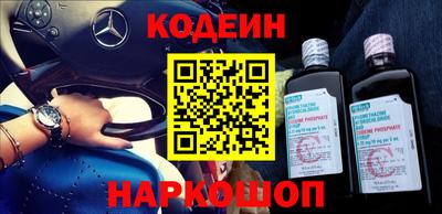 скорость Заводоуковск