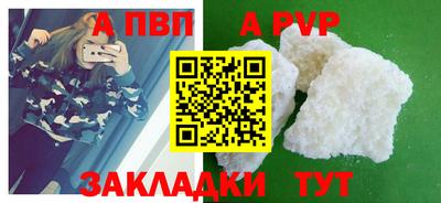 mdma Дубна