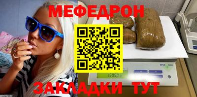 2c-b Заволжье