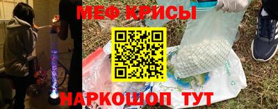 Альфа ПВП Жуковский