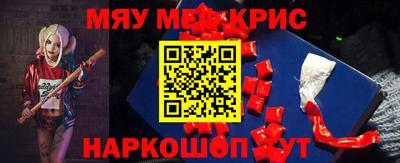 скорость Заводоуковск
