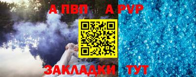 mdma Дубна